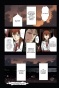 ����� �����;������ 0 / Steins;Gate 0. ��� 5