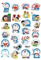 �������� Doraemon Many Emotions No.7