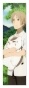    Natsume Yuujinchou 2