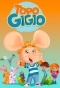 Topo Gigio (���� �������) MPEG4