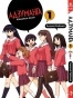 ����� ��������� / Azumanga Daioh. ��� 1