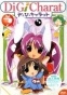 Di Gi Charat Spring Special (��-�� ����� - �������� ����������)