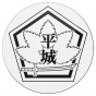 ������ ��������� ������� ����� � ������ - Heijo Academy School Emblem
