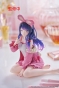 ������� SAV Desktop Cute Ai Rabbit Room Wear Ver.