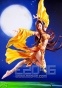 Ming Yue FG6593