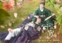 ���� ����, ���������� ������� / Moonlight Drawn By Clouds