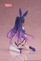 ������� SAV Desktop Cute Yatogami Tohka Bunny Ver.