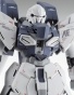   MG 1/100 Gundam MSN-06S Sinanju Stein Ver.Ka