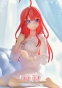 ������� PRISMA WING The Quintessential Quintuplets Itsuki Nakano 1/7 Complete Figure