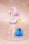 ������� Hyperdimension Neptunia: Nepgear Waking Up Ver.
