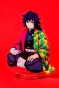   Kimetsu no Yaiba -  2 (Giyu 2)