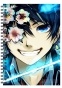 ������� � ������ A5 Ao no Exorcist - Rin Okumura