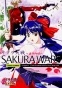 Sakura Wars OVA 2 (������: ����� �����)