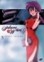 Sakura Wars (������: ����� �����) MP4