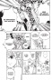 ����� ����� ��� / Fairy Tail. ��� 5