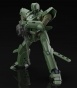  MODEROID ARL-99 Helldiver