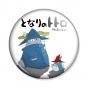 ������ Tonari no Totoro Halloween