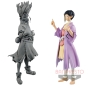 ������� SAV Gen Asagiri - Dr. Stone