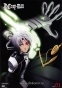 D.Gray-man (����-���) TV MPEG4