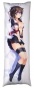   Kantai Collection Shigure