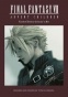 Final Fantasy VII: Advent Children Bonus (��������� �������� 7: ���� ���������� �������� ����)