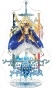   Sword Art Online Alicization Alice Zuberg 535711