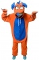    / Kigurumi Dragon Orange