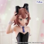 ������� SAV BiCute Bunnies Kinoshita Hideyoshi