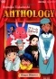 Rumiko Takahashi Anthology (  )