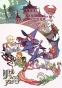 Little Witch Academia (�������� ���������) HD