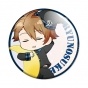 ������ ������� ������ Twin Face Collection - Ryuunosuke