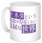 ������ ShimoSeka 350384