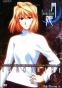 Tsukihime, Lunar Legend (������� � ������ ���������)