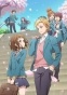   10     / Itsudatte Bokura no Koi wa 10 Centi Datta [DVD]