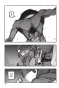 ����� ������ / Ajin. ��� 14