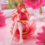 ������� SAV Bloo-me! Nakano Itsuki