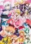 Dog Days' (������� ����� 2) ������ ����� HD