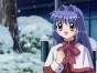 Kanon TV ()