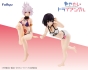 ������� SAV Kanade Suzu Noodle Stopper Figure