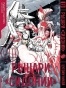 ����� ������ "�������" / Sidonia no Kishi ��� 8