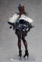 ������� Goddess of Victory: Nikke Marian 1/4 Complete Figure