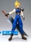 Cloud Strife FG0657