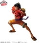 ������� SAV Monkey D.Luffy MaximaticPlus II