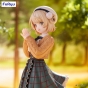 ������� SAV Trio-Try-iT Figure Shigure Ui