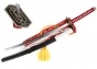 ������ Bleach - Kurosaki Isshin - Engetsu Sword