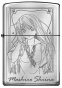 Sakuraso no Pet na Kanojyo Zippo Shiina Mashiro