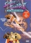 Street Fighter II: The Movie (  II)