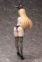������� Food Wars! Shokugeki no Soma Erina Nakiri: Bikini Bunny Ver. 1/4 Complete Figure