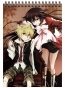 �������� ��� ��������� A5 Pandora Hearts - Oz Vessalius, Alice
