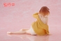 ������� SAV Desktop Cute Ryza Nightwear Ver.